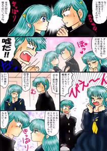 Page 1821 of Artist:yukimaron pixiv/@yukimapoke10 - preview thumbnail