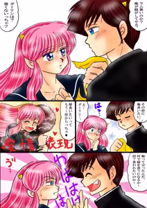 Page 1823 of Artist:yukimaron pixiv/@yukimapoke10 - preview thumbnail