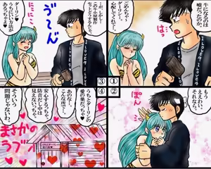 Page 1826 of Artist:yukimaron pixiv/@yukimapoke10 - preview thumbnail