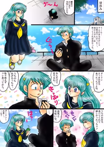 Page 1828 of Artist:yukimaron pixiv/@yukimapoke10 - preview thumbnail
