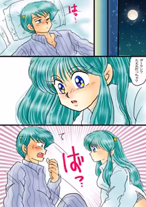 Page 1846 of Artist:yukimaron pixiv/@yukimapoke10 - preview thumbnail