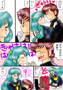Page 1853 of Artist:yukimaron pixiv/@yukimapoke10 - preview thumbnail