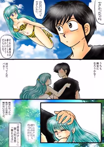 Page 1868 of Artist:yukimaron pixiv/@yukimapoke10 - preview thumbnail