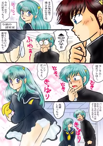 Page 1869 of Artist:yukimaron pixiv/@yukimapoke10 - preview thumbnail
