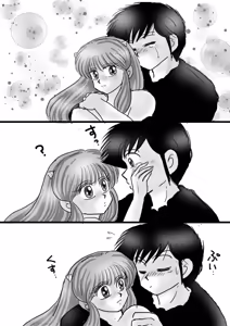 Page 1875 of Artist:yukimaron pixiv/@yukimapoke10 - preview thumbnail