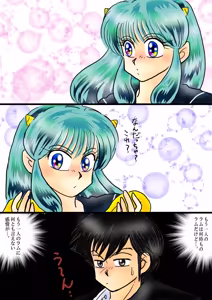 Page 1888 of Artist:yukimaron pixiv/@yukimapoke10 - preview thumbnail