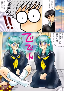 Page 1889 of Artist:yukimaron pixiv/@yukimapoke10 - preview thumbnail