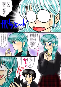 Page 1895 of Artist:yukimaron pixiv/@yukimapoke10 - preview thumbnail