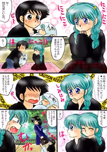 Page 1905 of Artist:yukimaron pixiv/@yukimapoke10 - preview thumbnail