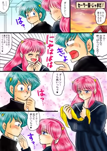 Page 1915 of Artist:yukimaron pixiv/@yukimapoke10 - preview thumbnail