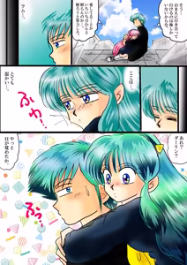 Page 1919 of Artist:yukimaron pixiv/@yukimapoke10 - preview thumbnail
