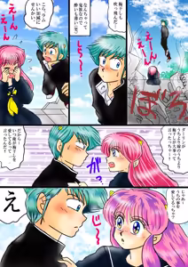 Page 1924 of Artist:yukimaron pixiv/@yukimapoke10 - preview thumbnail