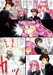 Page 1928 of Artist:yukimaron pixiv/@yukimapoke10 - preview thumbnail