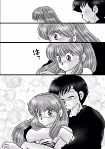Page 1936 of Artist:yukimaron pixiv/@yukimapoke10 - preview thumbnail