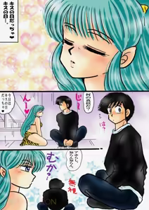 Page 441 of Artist:yukimaron pixiv/@yukimapoke10 - preview thumbnail