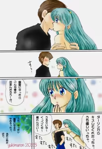 Page 611 of Artist:yukimaron pixiv/@yukimapoke10 - preview thumbnail