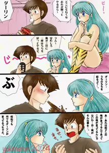 Page 670 of Artist:yukimaron pixiv/@yukimapoke10 - preview thumbnail