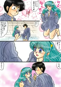 Page 927 of Artist:yukimaron pixiv/@yukimapoke10 - preview thumbnail