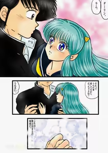 Page 969 of Artist:yukimaron pixiv/@yukimapoke10 - preview thumbnail