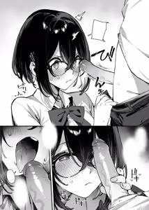 Page 117 of Sister Contrast 2: Muttsuri Onee-chan to Henai Koubi (decensored) - preview thumbnail