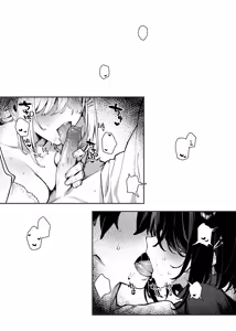 Page 3 of Sister Contrast 2: Muttsuri Onee-chan to Henai Koubi (decensored) - preview thumbnail