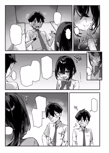 Page 42 of Sister Contrast 2: Muttsuri Onee-chan to Henai Koubi (decensored) - preview thumbnail
