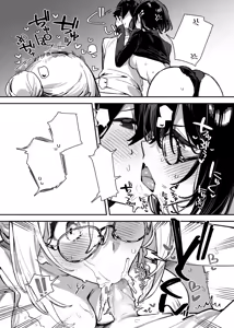 Page 6 of Sister Contrast 2: Muttsuri Onee-chan to Henai Koubi (decensored) - preview thumbnail