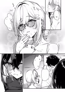 Page 8 of Sister Contrast 2: Muttsuri Onee-chan to Henai Koubi (decensored) - preview thumbnail