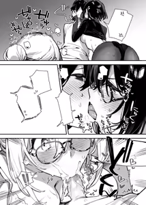 Page 86 of Sister Contrast 2: Muttsuri Onee-chan to Henai Koubi (decensored) - preview thumbnail