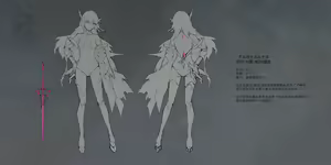Page 147 of 超凶の狄璐卡 (22124330) 2026.09.03 - preview thumbnail
