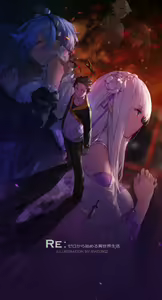 Page 554 of 超凶の狄璐卡 (22124330) 2026.09.03 - preview thumbnail