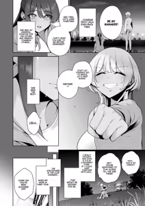 Page 4 of Mesuchinpo Gari Ch. 1 - preview thumbnail