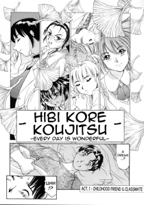 Page 2 of Hibi Kore Koujitsu | Every Day is Wonderful - preview thumbnail