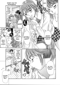 Page 3 of Hibi Kore Koujitsu | Every Day is Wonderful - preview thumbnail
