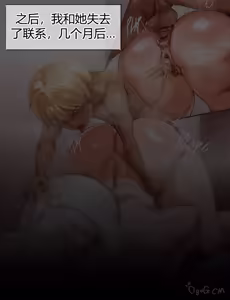 Page 3 of 中文散图汉化 - preview thumbnail