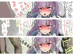 Page 945 of nairisa - preview thumbnail
