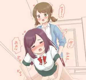 Page 314 of azumanishiki - preview thumbnail