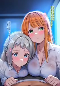 Page 178 of Pixiv FANBOX rewards Pt. 2 - preview thumbnail