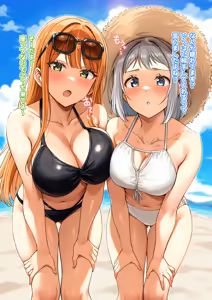 Page 469 of Pixiv FANBOX rewards Pt. 2 - preview thumbnail