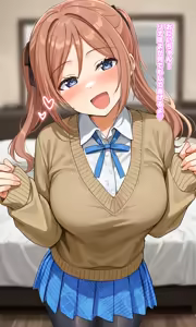 Page 484 of Pixiv FANBOX rewards Pt. 2 - preview thumbnail