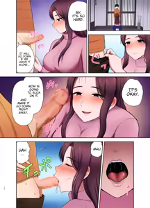 Page 12 of Kahogo mama | Overprotective Mother - preview thumbnail