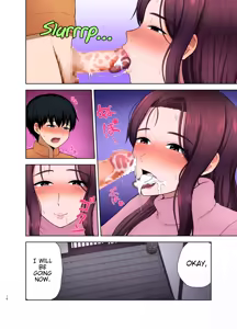 Page 16 of Kahogo mama | Overprotective Mother - preview thumbnail