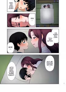 Page 19 of Kahogo mama | Overprotective Mother - preview thumbnail
