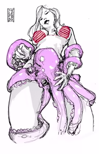 Page 350 of Tentacle Compilation 3 - preview thumbnail