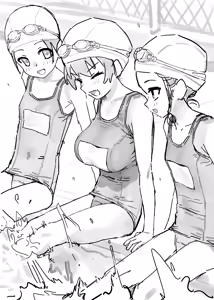 Page 18 of Kaedeko - preview thumbnail