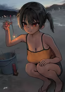 Page 24 of Kaedeko - preview thumbnail