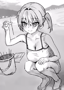 Page 26 of Kaedeko - preview thumbnail