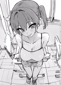 Page 33 of Kaedeko - preview thumbnail