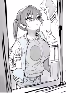 Page 44 of Kaedeko - preview thumbnail