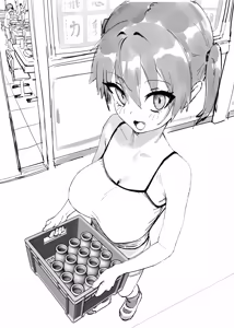 Page 50 of Kaedeko - preview thumbnail